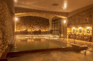 Lime Resort Myoko hotel