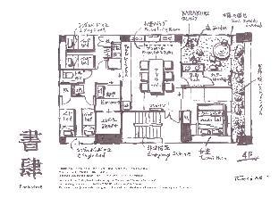 ［なんば］アパートメント（90m²）｜ 3ベッドルーム／1バスルーム