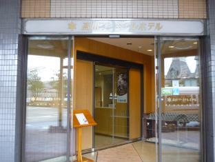 高田ターミナルホテル
