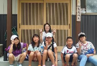 農家民宿 いちろべぇ