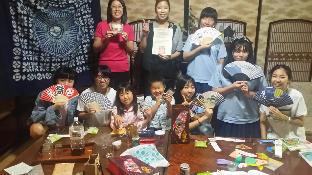 農家民宿 いちろべぇ