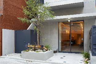 Mustard Hotel Asakusa 1