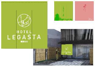 Hotel Legasta 祇園白川