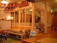 Dorogawa Onsen Iroha Ryokan (Nara)
