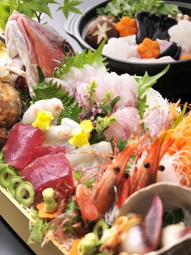 Toshimaya Tsukihamanoyu