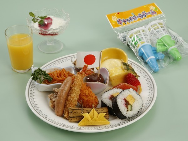 Daikoku Resort Hotel
