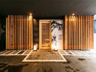 Ryokan & Day 雫