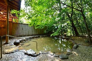 上山旅館