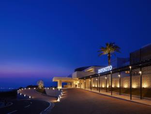 INFINITO HOTEL & SPA 南紀白浜