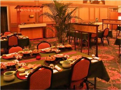 Yunogo Grand Hotel
