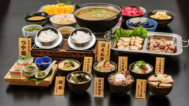 KYUKAMURA SHONAI-HAGURO