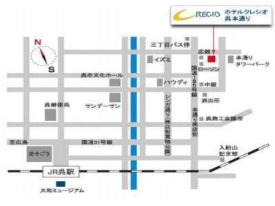 Hotel Crecio Kure Hondori