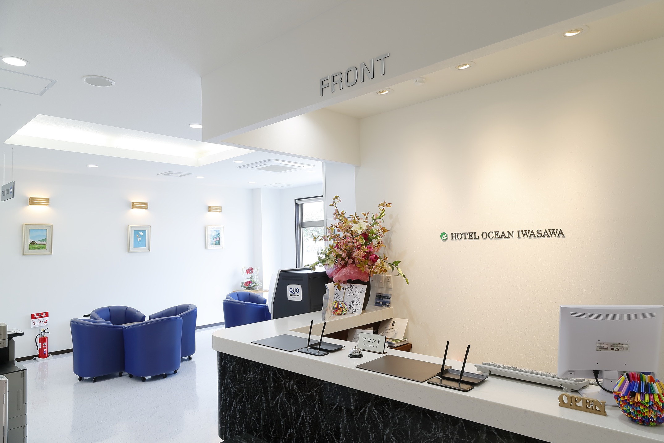 Hotel Ocean Iwasawa