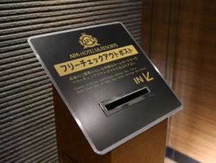 アパヴィラホテル 大阪谷町四丁目駅前