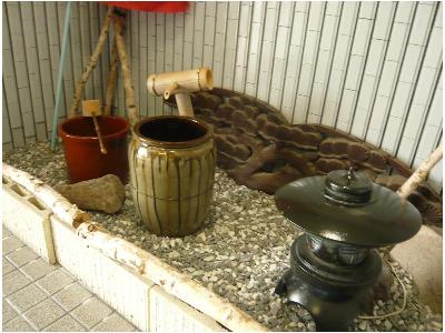 Hotel Matsuo
