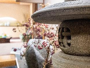 箱根温泉 山荘なかむら