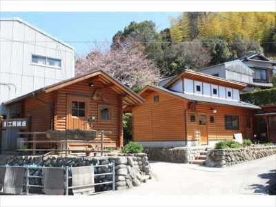Mikado Hotel