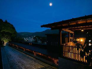 Hanare-no-Yado Yufuin ZEN
