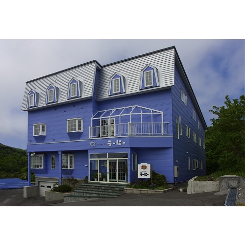 Pension Uni