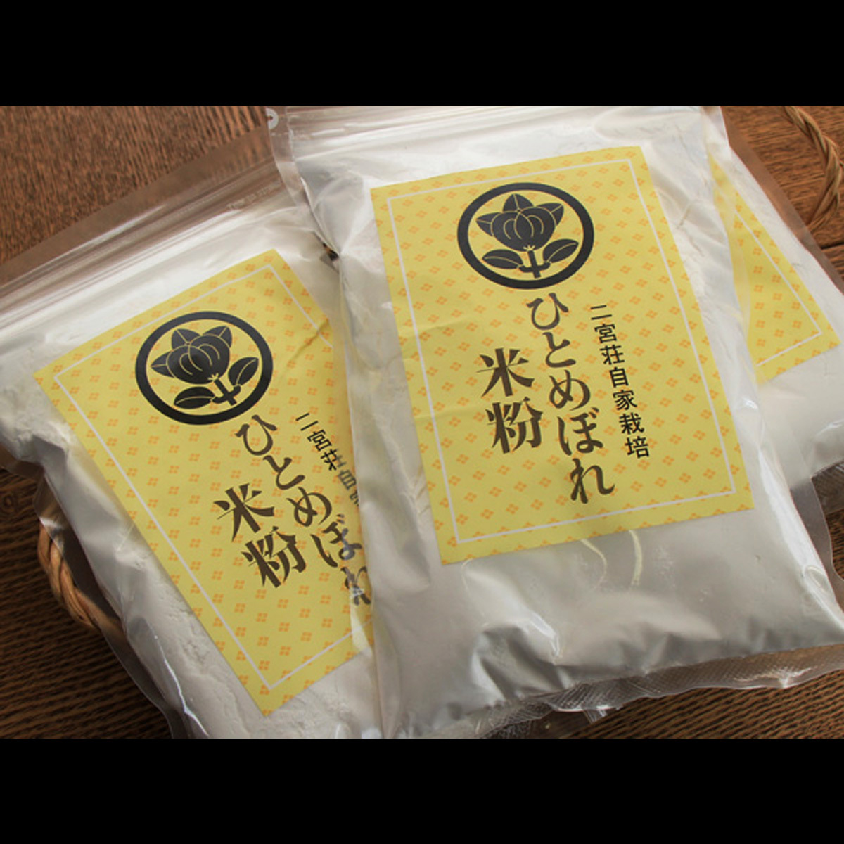 Naruko Onsen Minshuku Ryokan Ninomiyaso