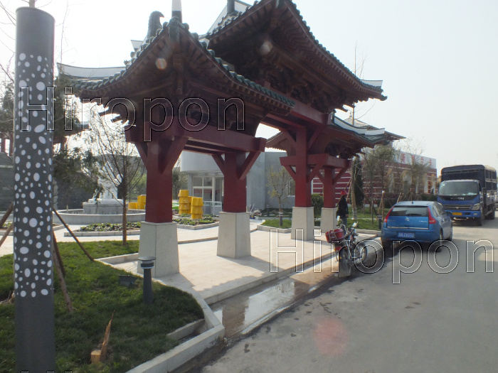 西安世界園芸博覧会 35