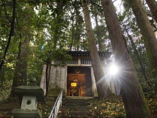 深谷温泉 元湯石屋