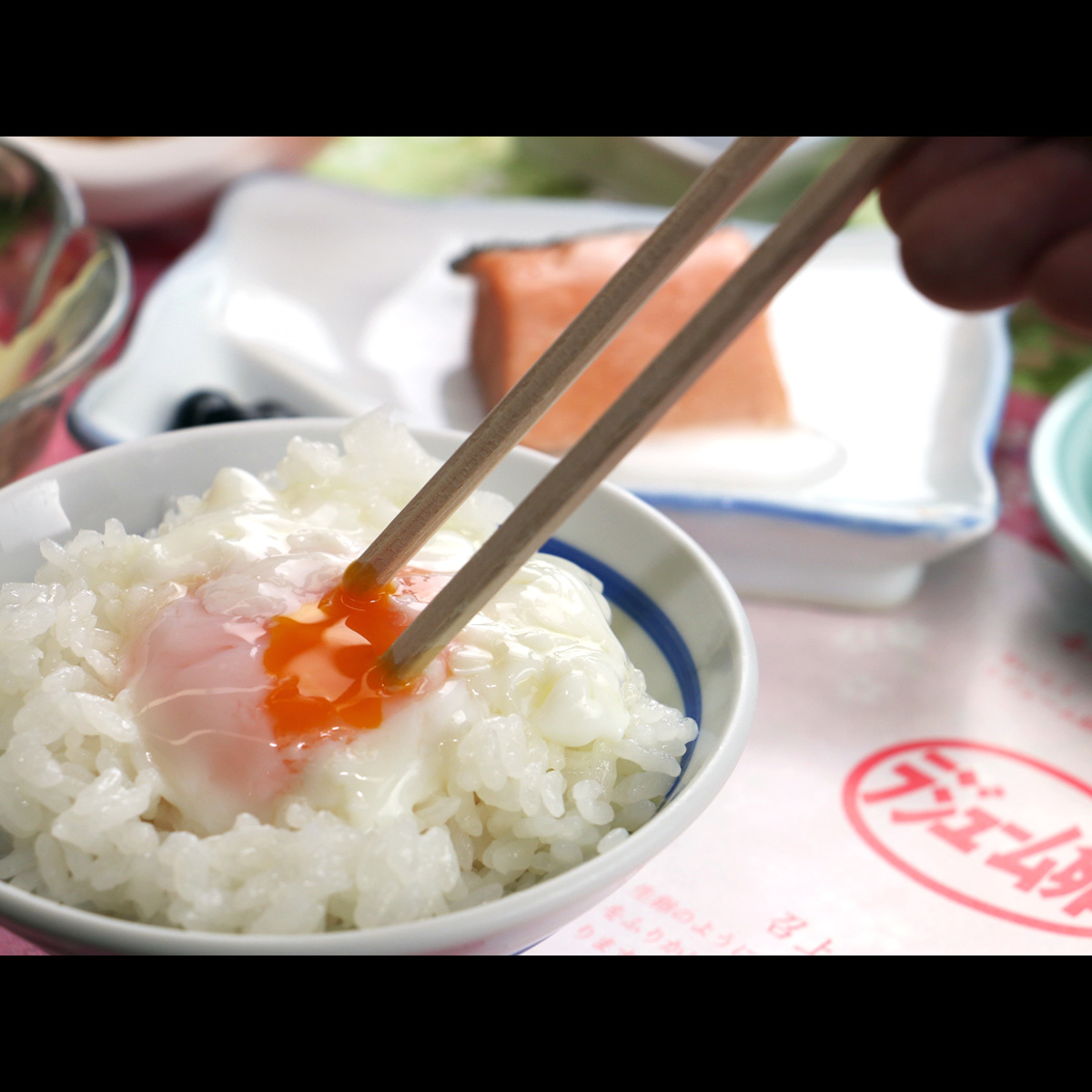 Aizu Yunokami Onsen Hotel Osakaya