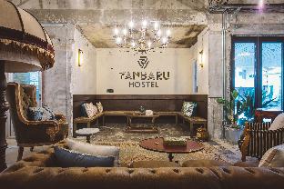 Yanbaru Hostel