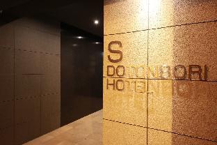 ［なんば］アパートメント（50m²）｜ 2ベッドルーム／1バスルーム