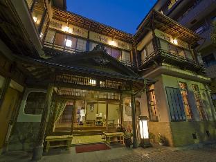 湯河原温泉旅館 源泉上野屋