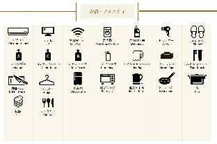 ［葛飾］アパートメント（35m²）｜ 1ベッドルーム／1バスルーム