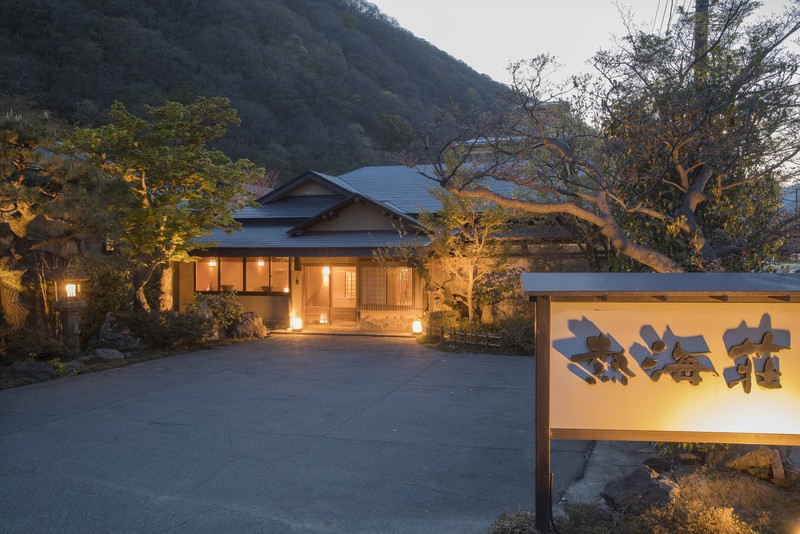 Bandaiatami Onsen Atamiso