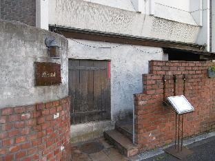 ［栄］アパートメント（26m²）｜ 1ベッドルーム／1バスルーム