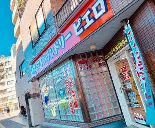 ［北］スタジオ アパートメント（30 m²）／1バスルーム