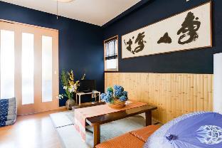 ［新大阪］一軒家（100m²）｜ 4ベッドルーム／2バスルーム