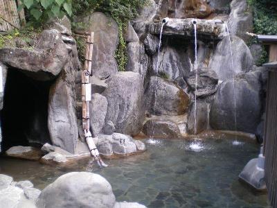 Milky Spa Sun Village