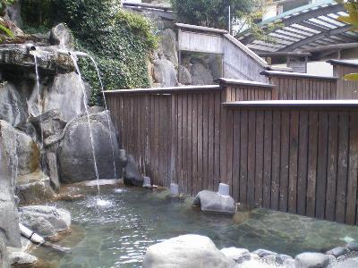 Milky Spa Sun Village