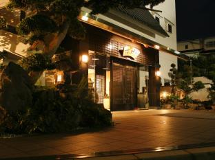 有馬温泉旅館花結び