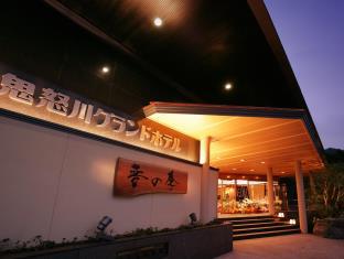 鬼怒川グランドホテル 夢の季