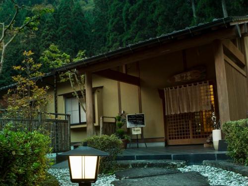 耶馬溪オーベルジュ楓乃木