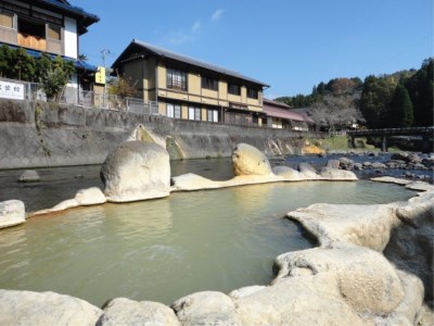 Marucho Ryokan