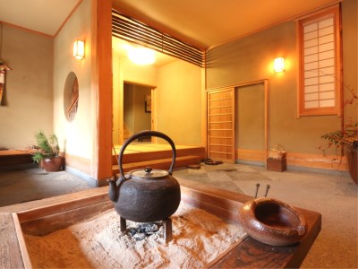 Marucho Ryokan