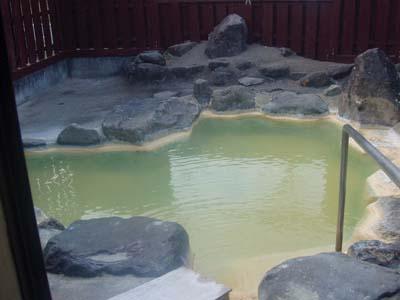 Yukimiso