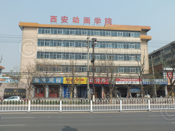 大明宮(2011年4月撮影) 13