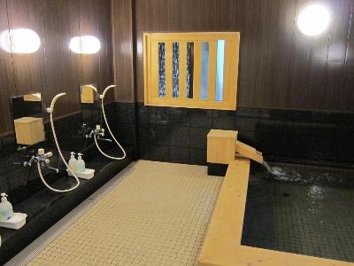 Hana Ryokan Iwatoya