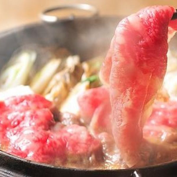 Onogawa Onsen Kameya Mannenkaku