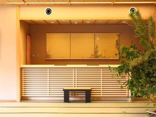 季譜の里 旅館