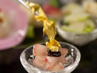 由布院別邸 樹