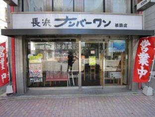 スカイハートホテル博多