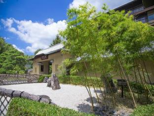 有馬温泉 元湯 古泉閣